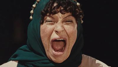 Alia Shawkat as Fayruz in 'Atropia'