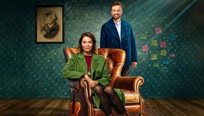 Lola Dewaere and Tom Villa in the 'Mademoiselle Holmes' Key Art