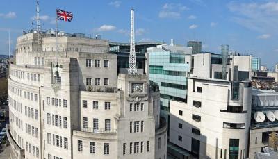 Broadcasting House. © BBC