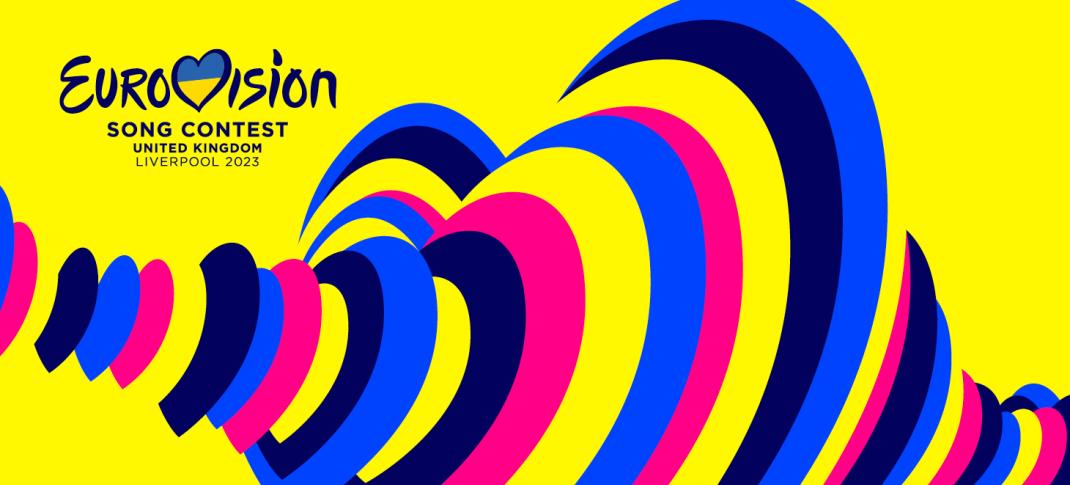 Eurovision 2023 Slogan "United By Music" and key art mixing the Ukrainian and U.K. national colors.