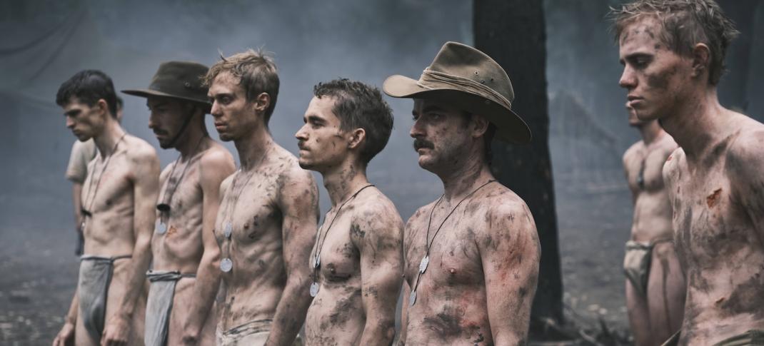 Fabian McCallum, Eduard Geyl, Sam Parsonson, and William Lodder in "The Narrow Road to the Deep North"