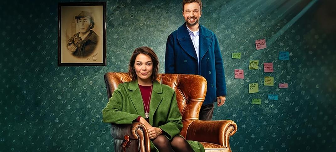 Lola Dewaere and Tom Villa in the 'Mademoiselle Holmes' Key Art