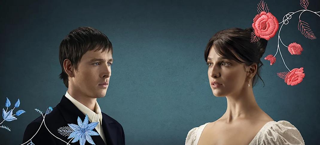 Harris Dickinson and Marisa Abela in Audible's 'Pride and Prejudice' Cover Art
