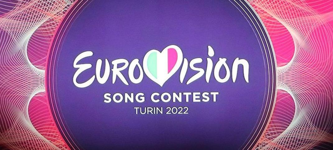 Eurovision 2022 Turin Logo