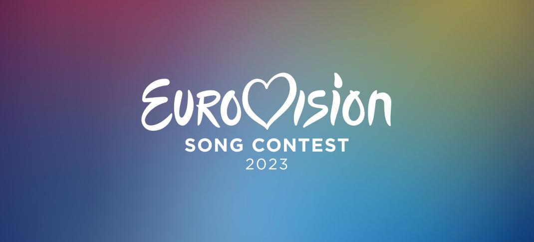 Picture Shows: The Eurovision 2023 Logo